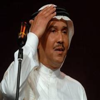 مملكتنا مملكتنا