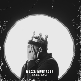 كلمات مهرجان عصبي جدا