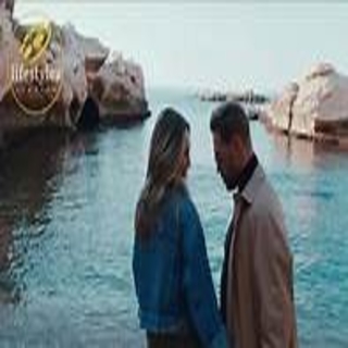 أنا مأجز أنا مأجز