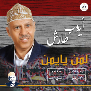 لمن كل هذه القناديل