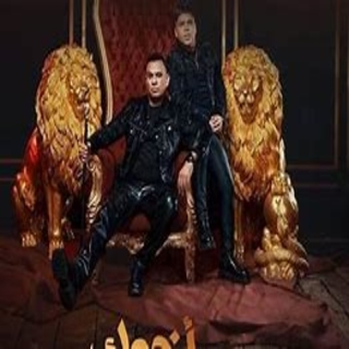 كلمات مهرجان زمن زمن