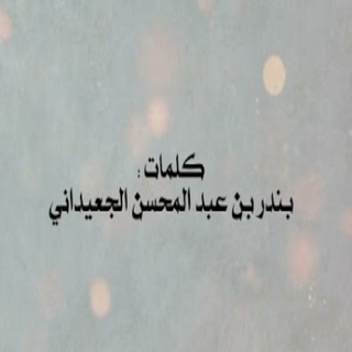 الهوى كاوي الهوى كاوي