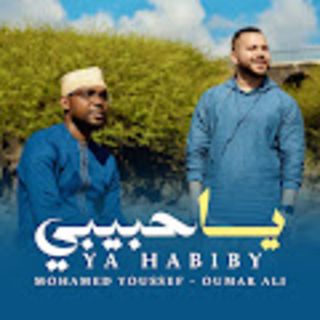 يا حبيبي يا حبيبي