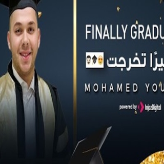 مرت الأيام مرت الأيام