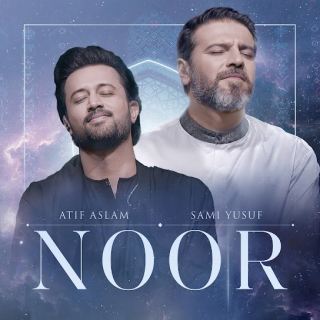 كلمات اغنية نور - NOOR single lyrics
