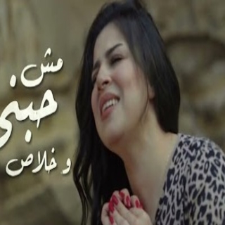 بخبط ع القلوب