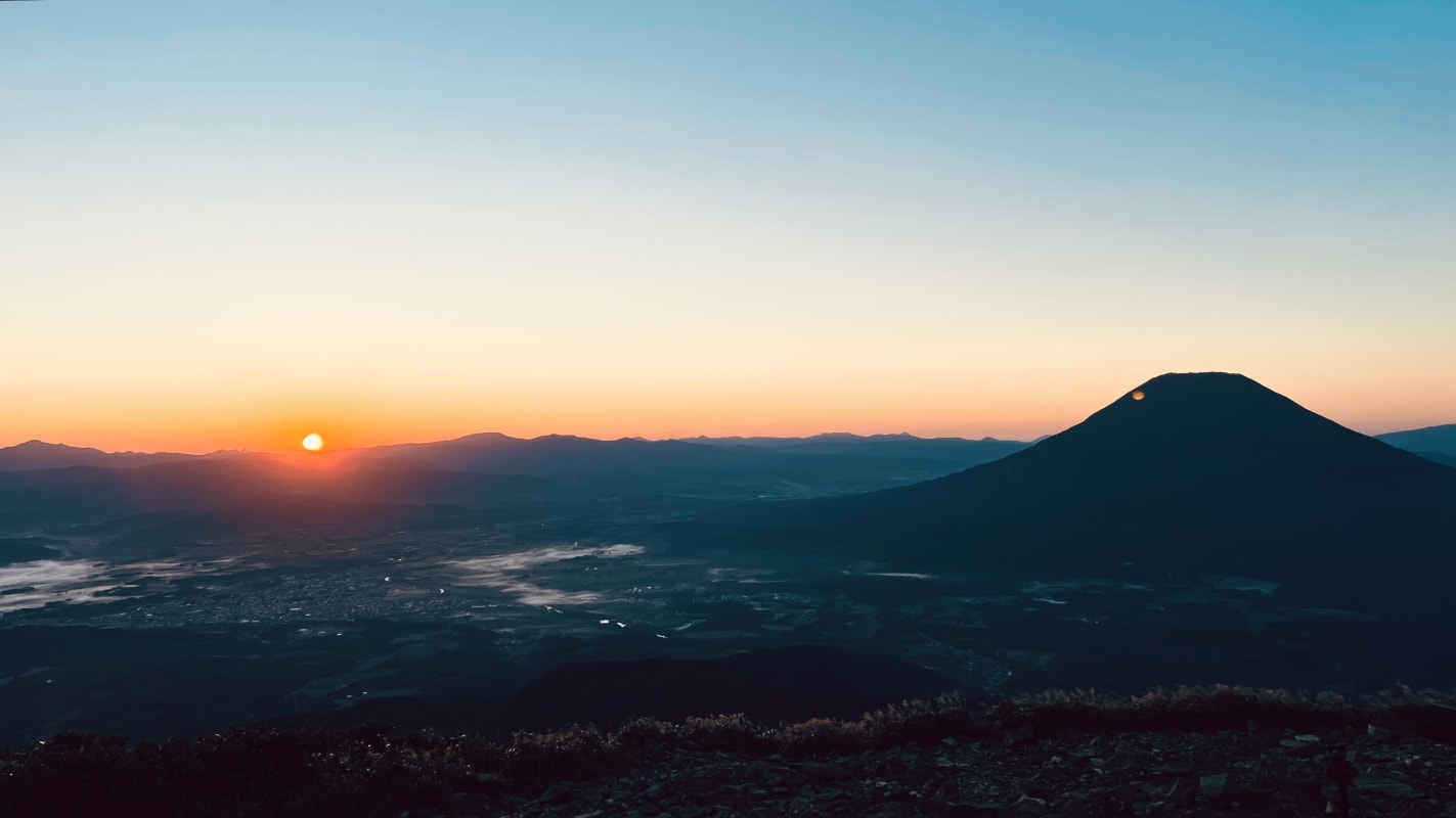 Sunrise Notes website