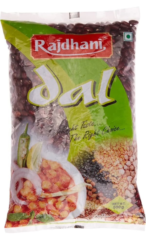 Jammu Rajma - 500GM