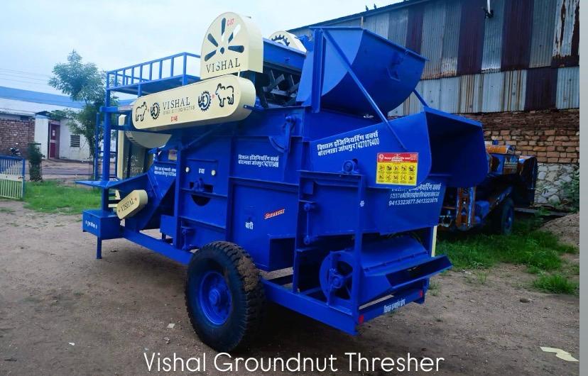 Rotavators - agricultural equipment dealer in Dhari