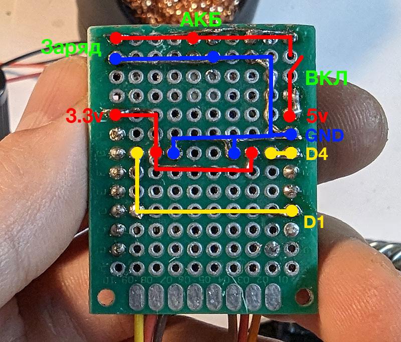Спаял шилд для подключения Wemos D1 Mini