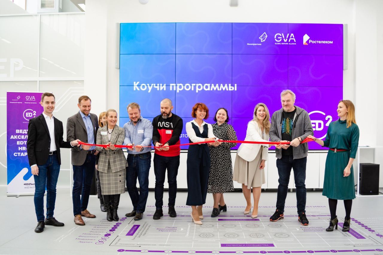 Школа робототехники Robot-On.ru