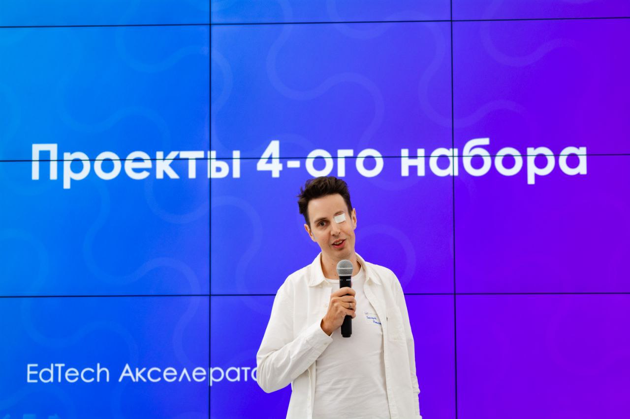 Школа робототехники Robot-On.ru