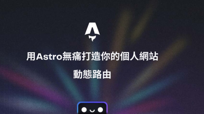 Cover Image of the Post