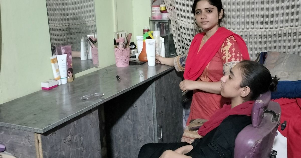 Saira Batool | Microfinance from CARE International UK