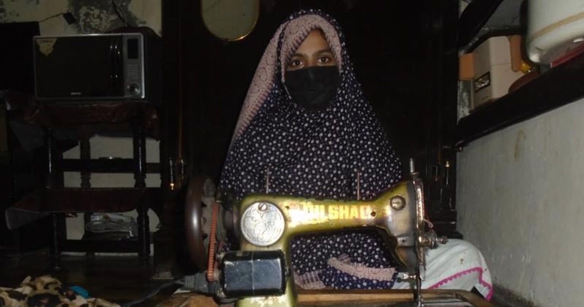 Rabia Bibi | Microfinance from CARE International UK
