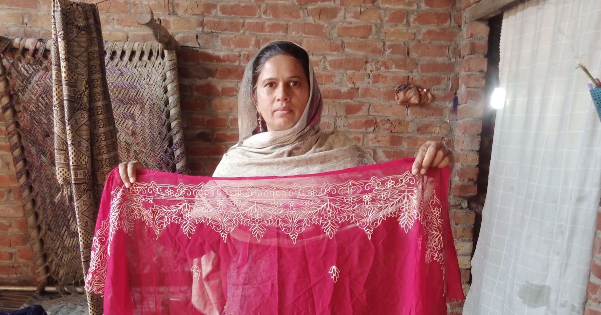 Safia Bibi | Microfinance from CARE International UK