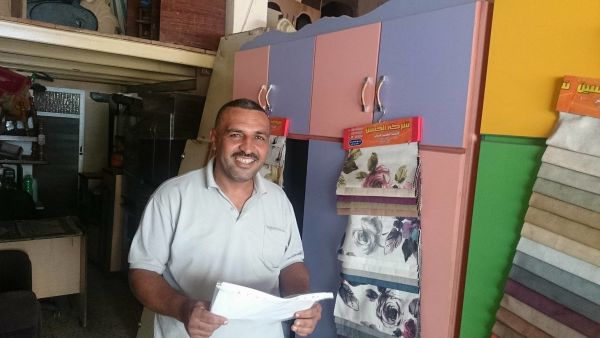 Loan image thumbnail 0