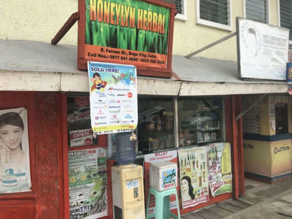 Loan image thumbnail 2