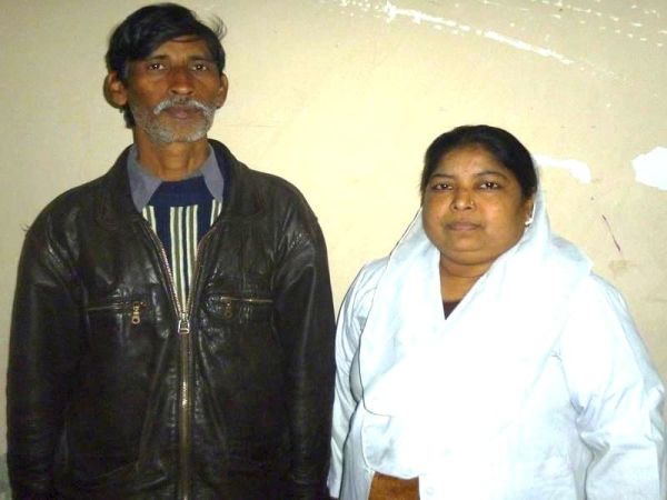 Loan image thumbnail 1