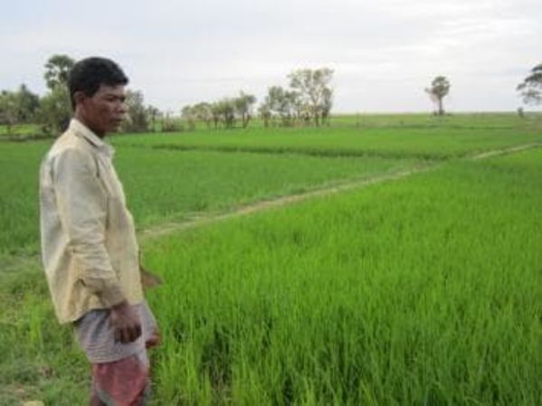 Loan image thumbnail 2