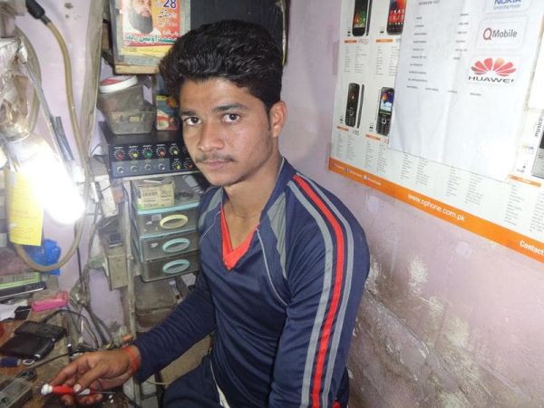 Loan image thumbnail 0