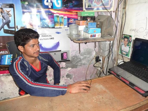 Loan image thumbnail 1