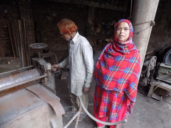 Loan image thumbnail 1