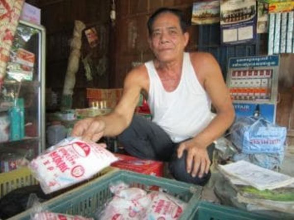 Loan image thumbnail 0