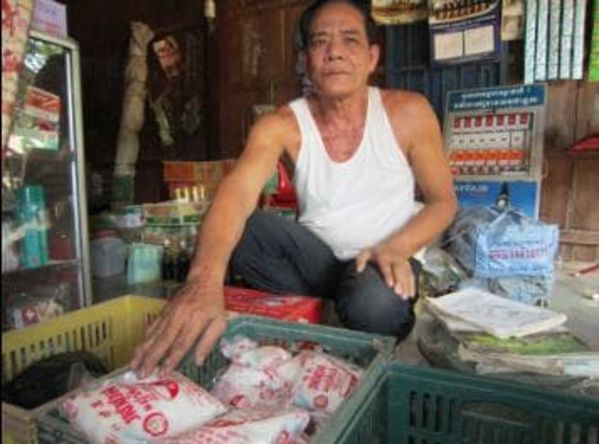 Loan image thumbnail 1