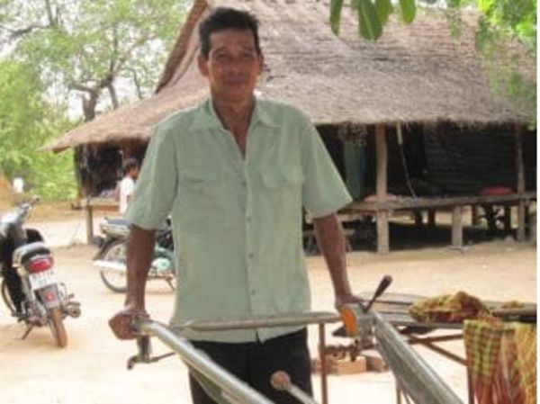 Loan image thumbnail 1