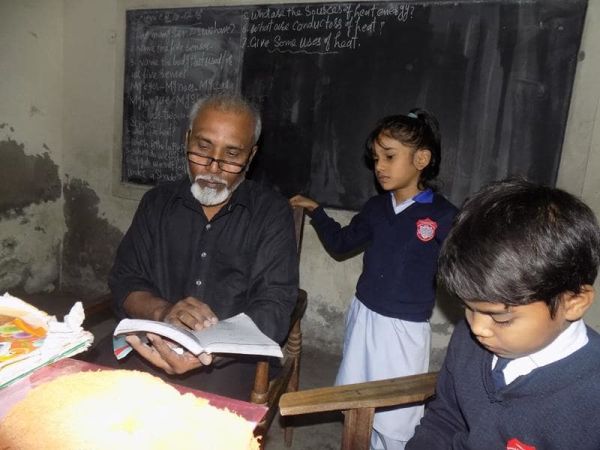 Loan image thumbnail 2