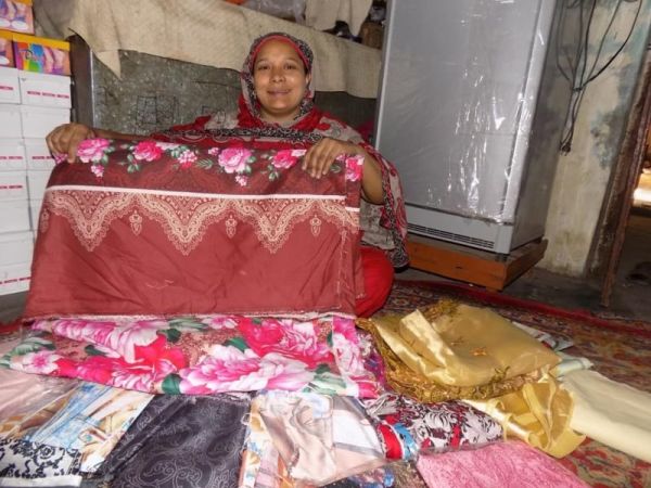 Loan image thumbnail 1