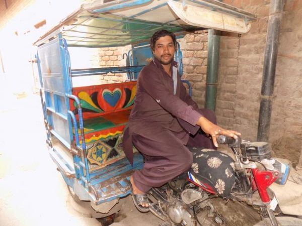 Loan image thumbnail 0