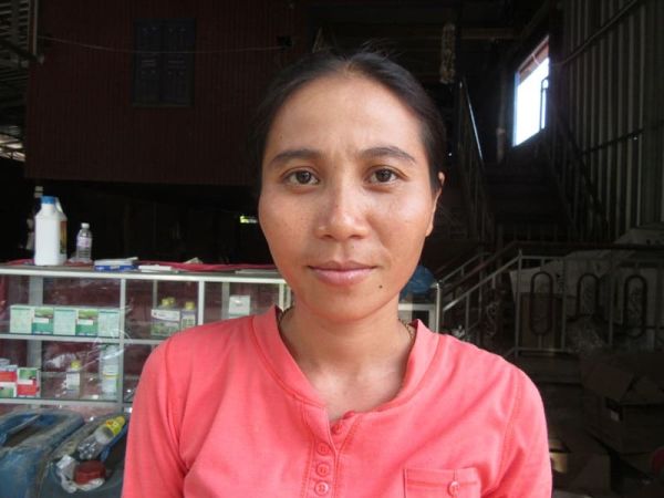 Loan image thumbnail 0