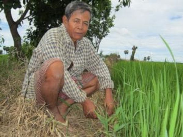 Loan image thumbnail 2