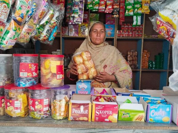 Loan image thumbnail 0