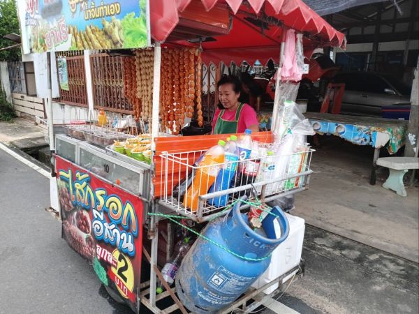 Loan image thumbnail 2