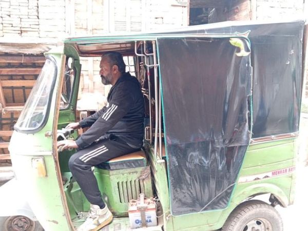 Loan image thumbnail 0