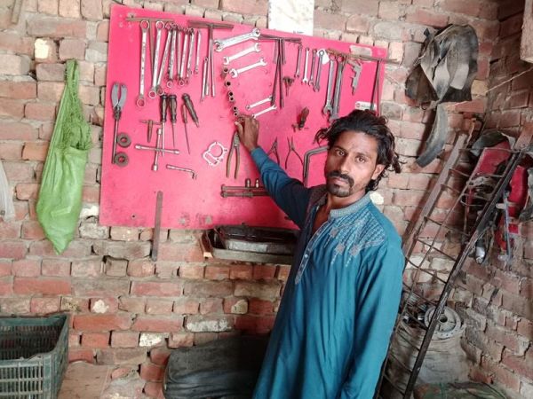 Loan image thumbnail 0