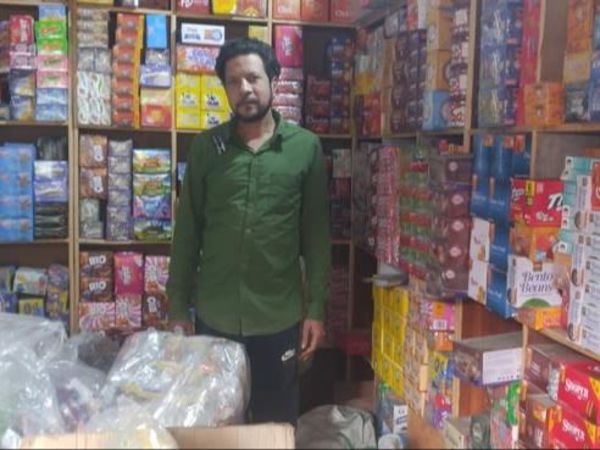 Loan image thumbnail 0