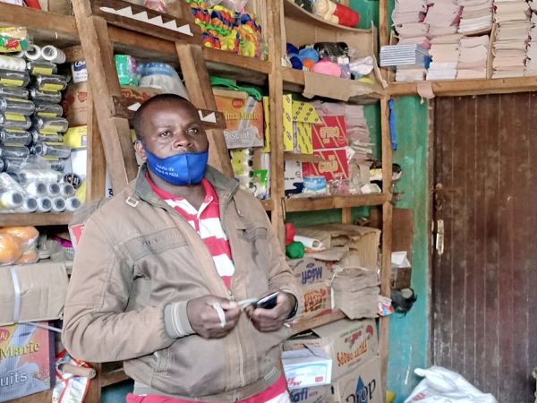 Loan image thumbnail 0