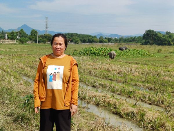 Loan image thumbnail 0