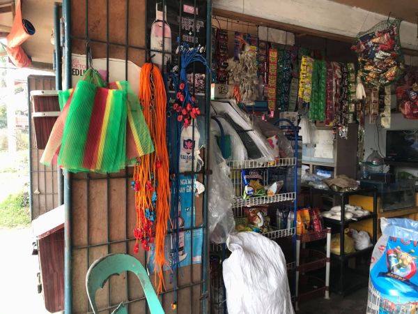 Loan image thumbnail 4