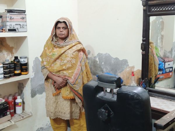 Loan image thumbnail 0