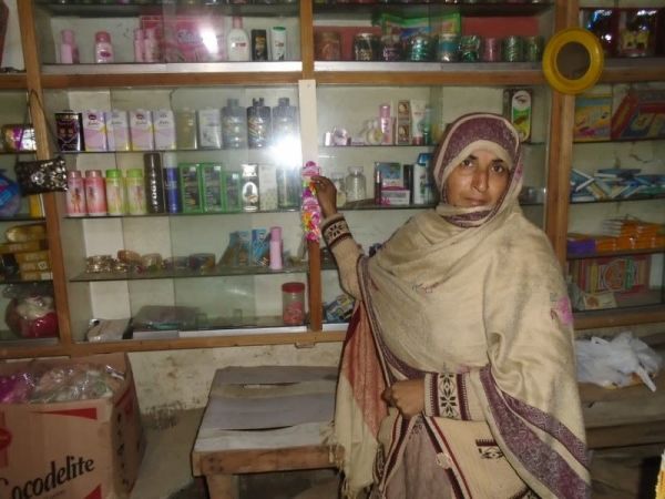 Loan image thumbnail 0