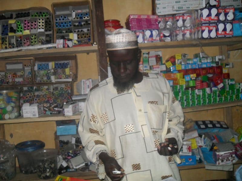 Loan image 1