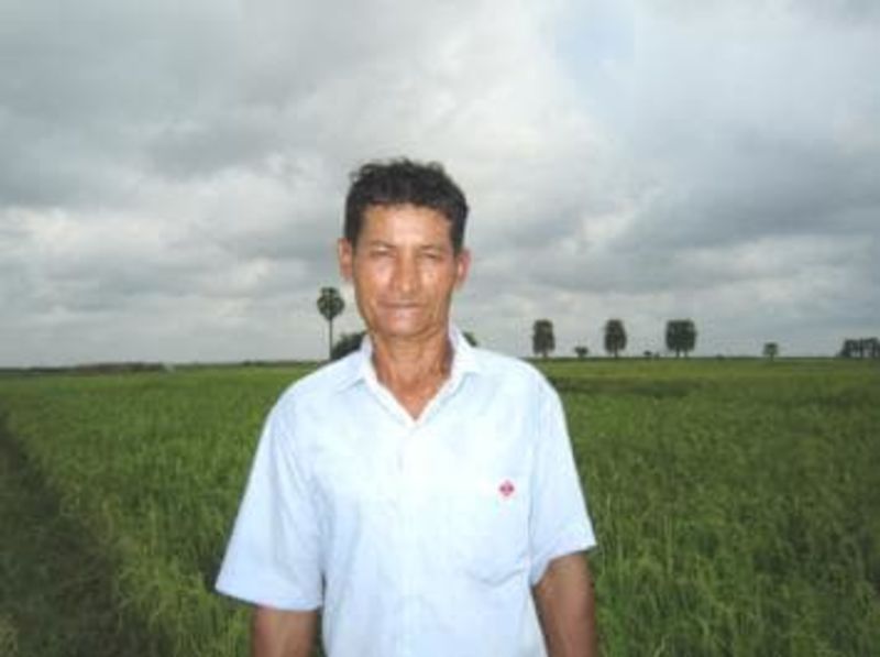 Loan image 2