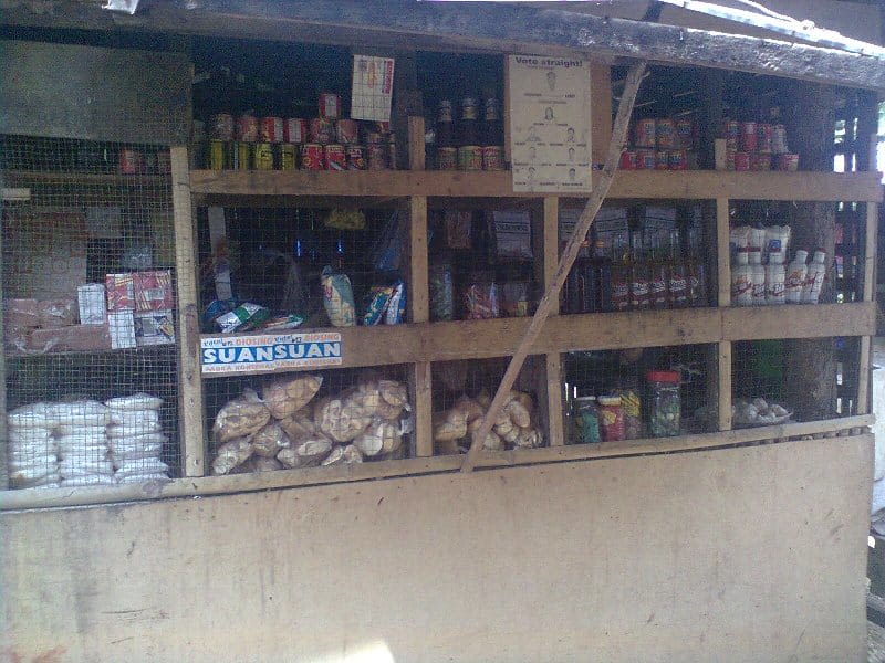 Loan image 2