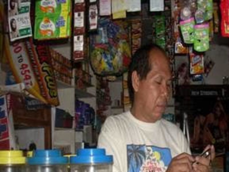 Loan image 2