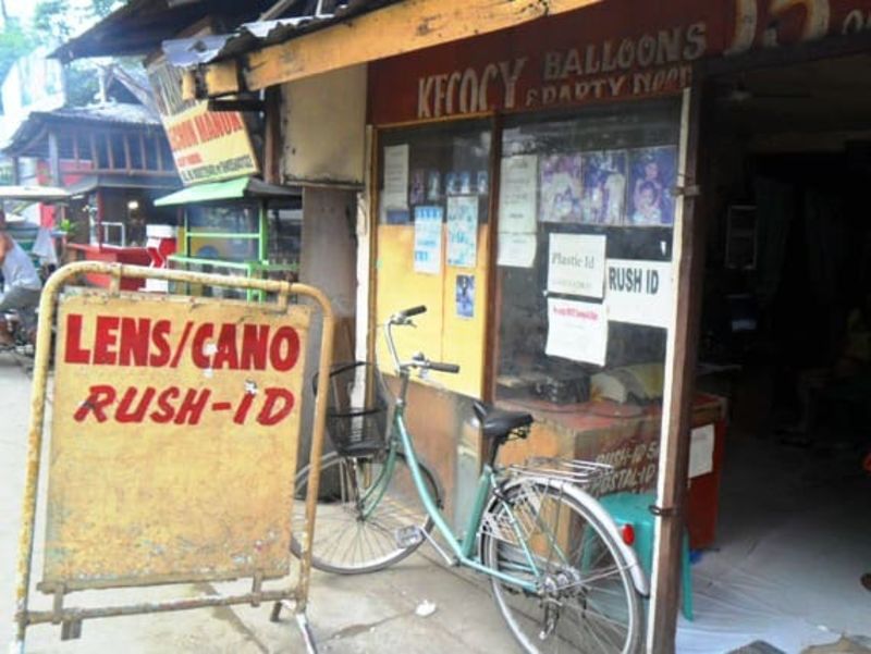 Loan image 2